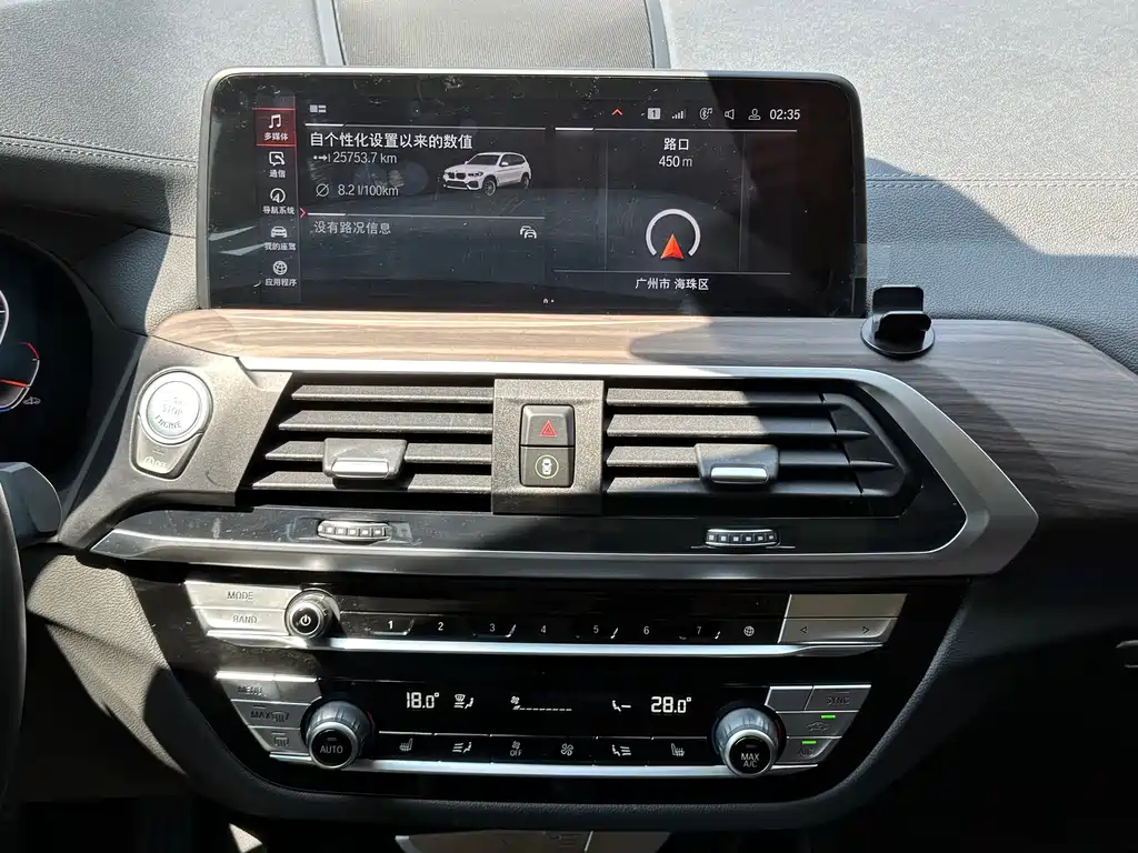 BMW X3 2021 — фото 17