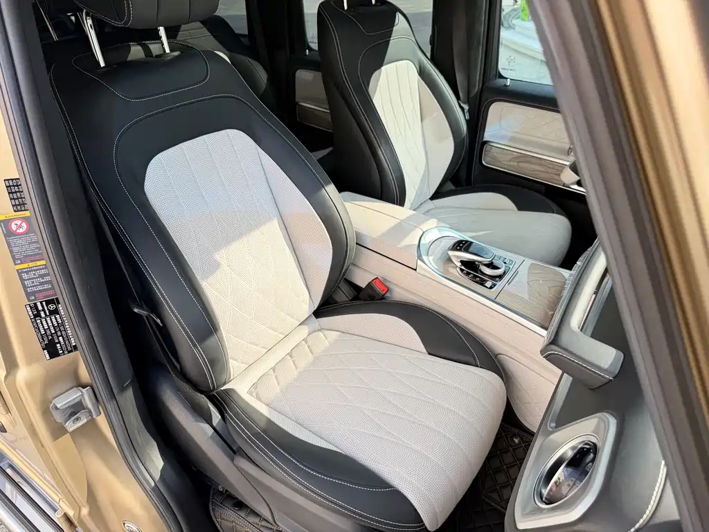Mercedes-Benz G-Class 2023