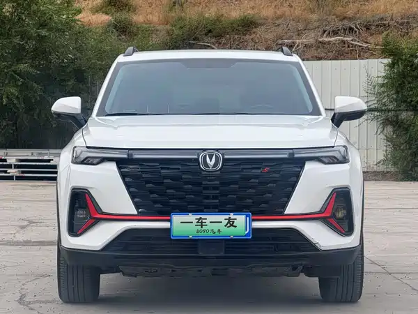 Changan CS35PLUS 2024