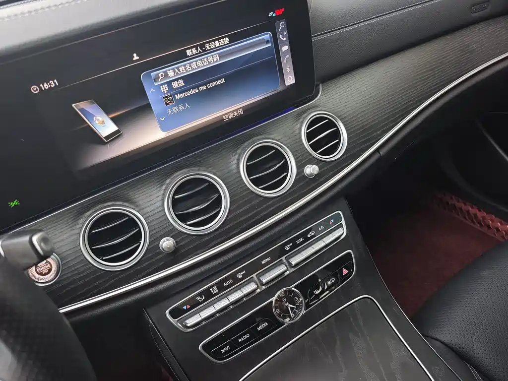 Mercedes-Benz E-Class 2020 — фото 15