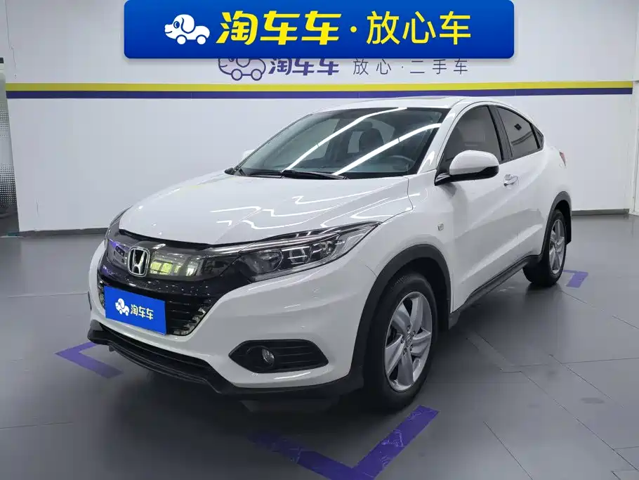 Honda Vezel 2020