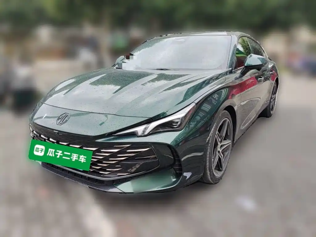MG 7 2023