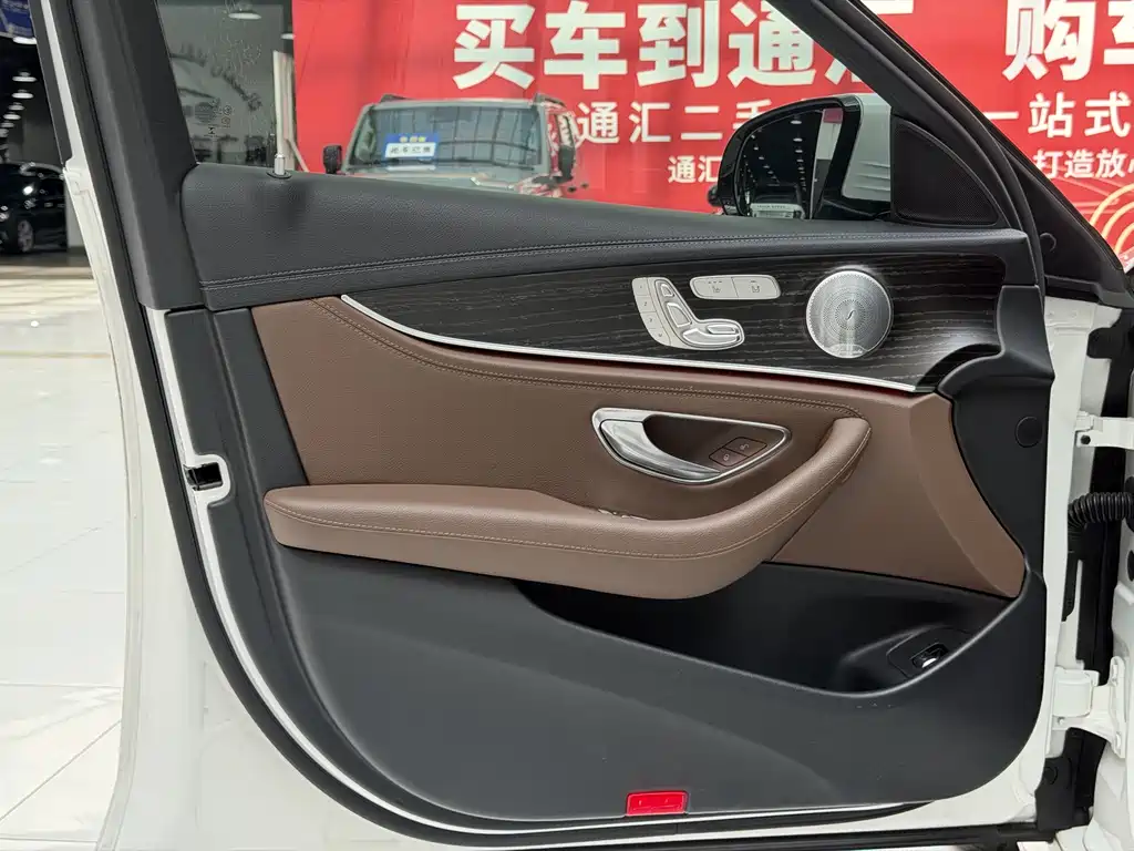 Mercedes-Benz E-Class 2020 — фото 15