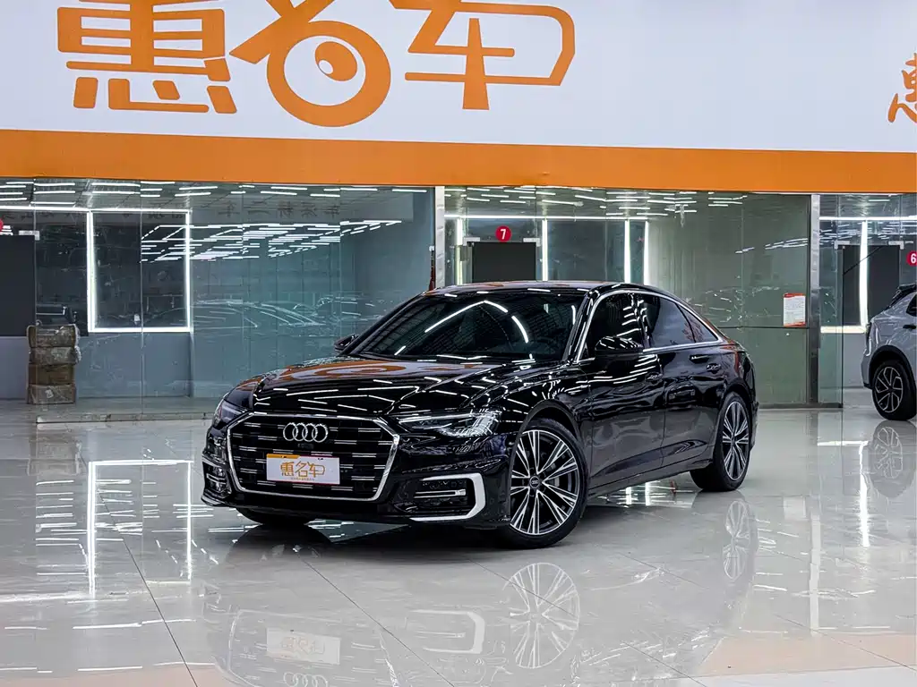 Audi A6L 2023