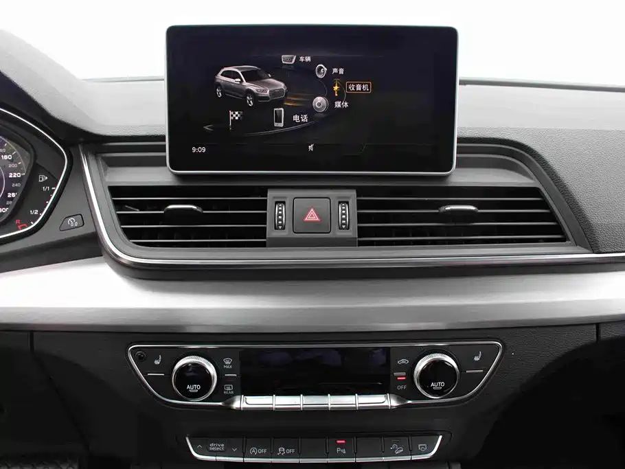 Audi Q5L 2020