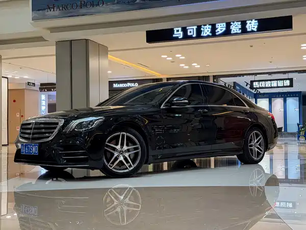 Mercedes-Benz S-Class 2017
