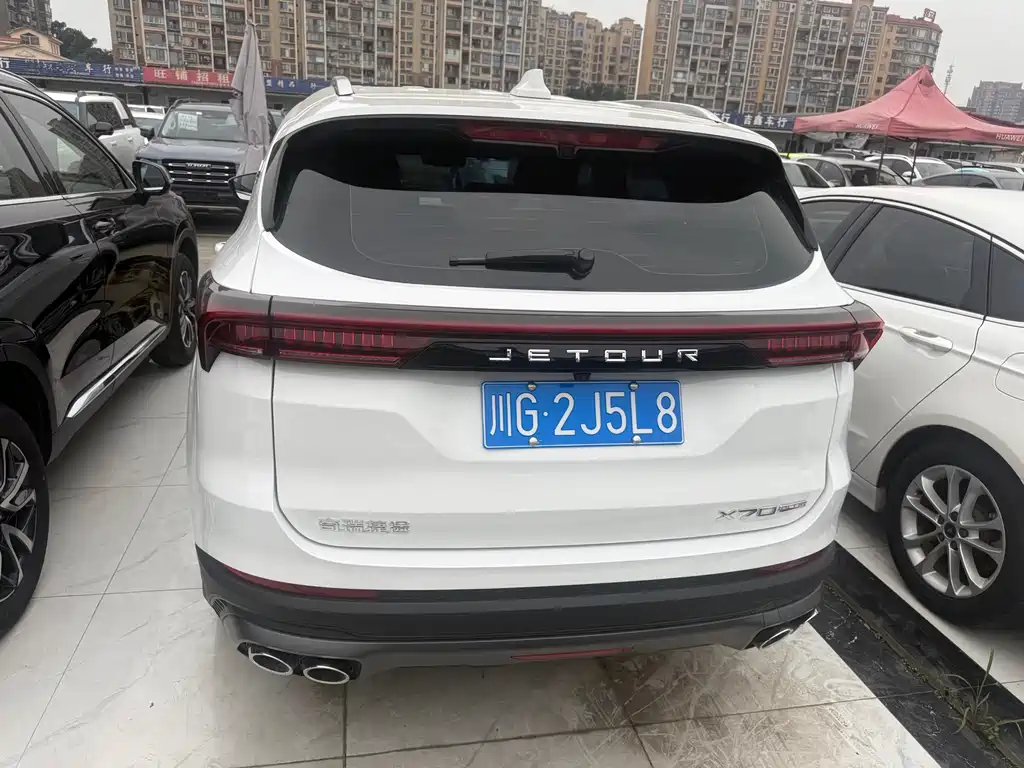 Jetour X70 PLUS 2025 — фото 19