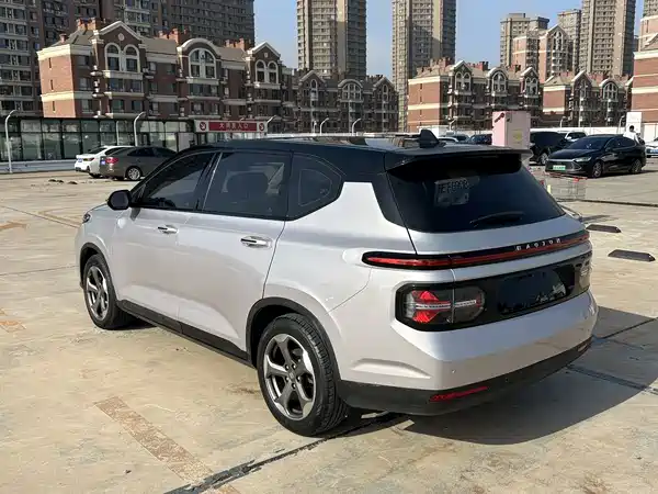 Baojun RM-5 2020