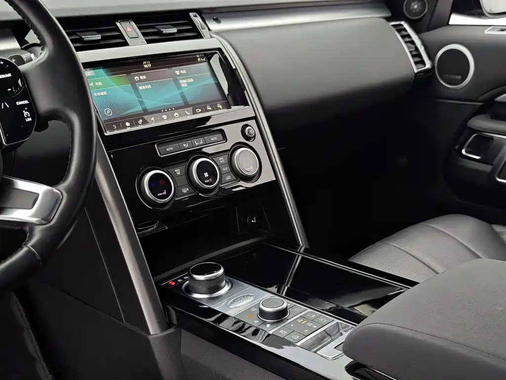 Land Rover Discovery 2020 — фото 8