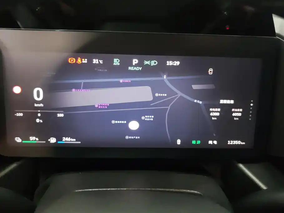 Haval Raptor PLUS 2025 — фото 14