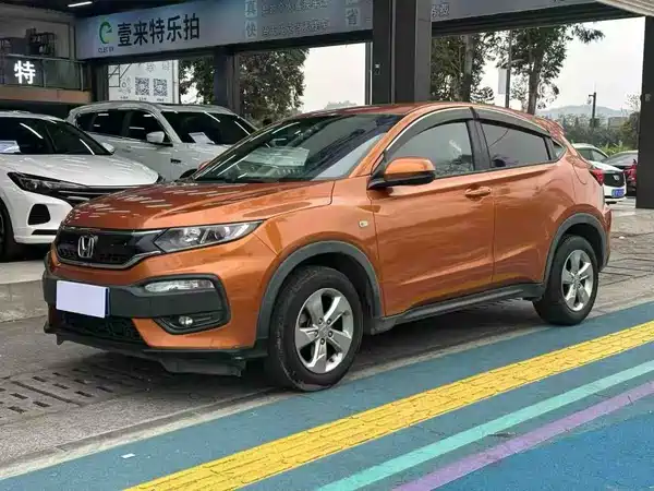 Honda XR-V 2016