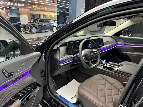 BMW 7 Series 2023