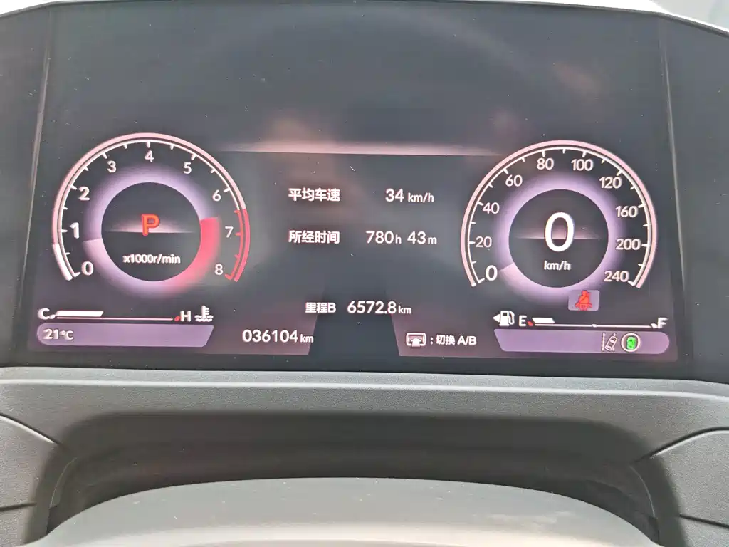 Honda Accord 2023 — фото 18
