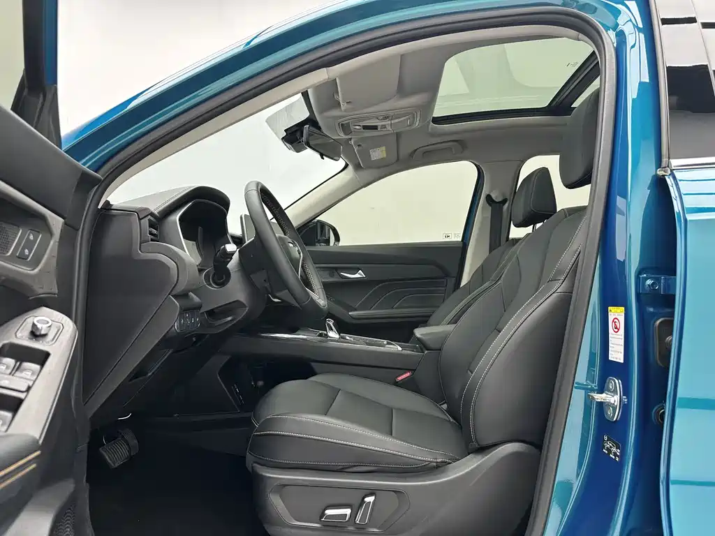 Haval Chitu 2023