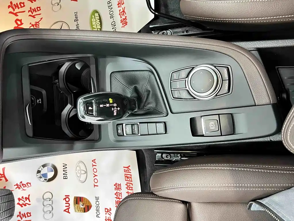 BMW X1 2023 — фото 15