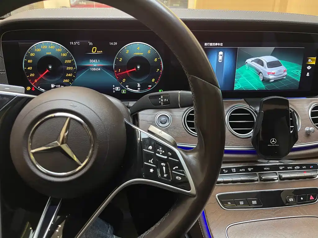 Mercedes-Benz E-Class 2022 — фото 14