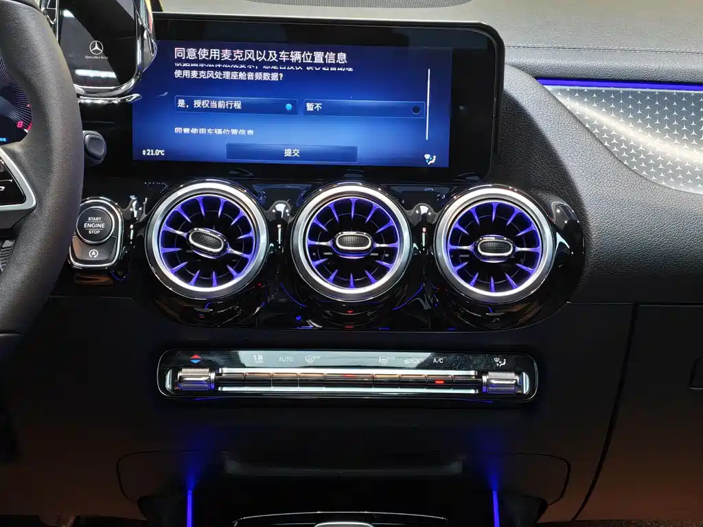 Mercedes-Benz GLA 2024 — фото 14
