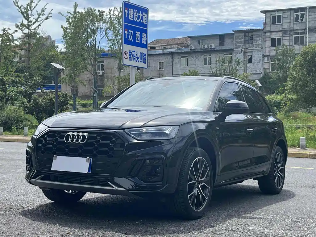 Audi Q5L 2023