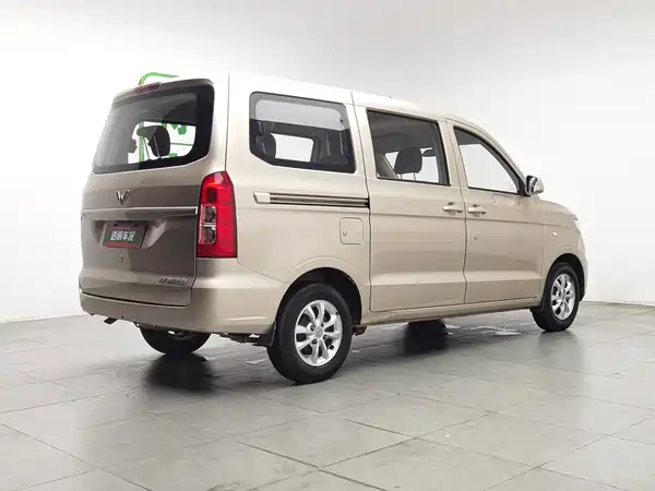 Wuling Hongguang V 2021