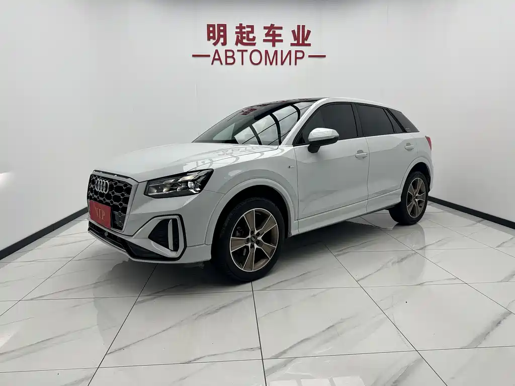 Audi Q2L 2023