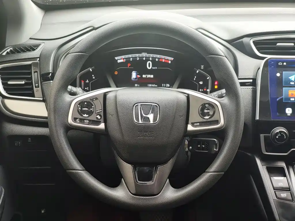 Honda Breeze 2020 — фото 20