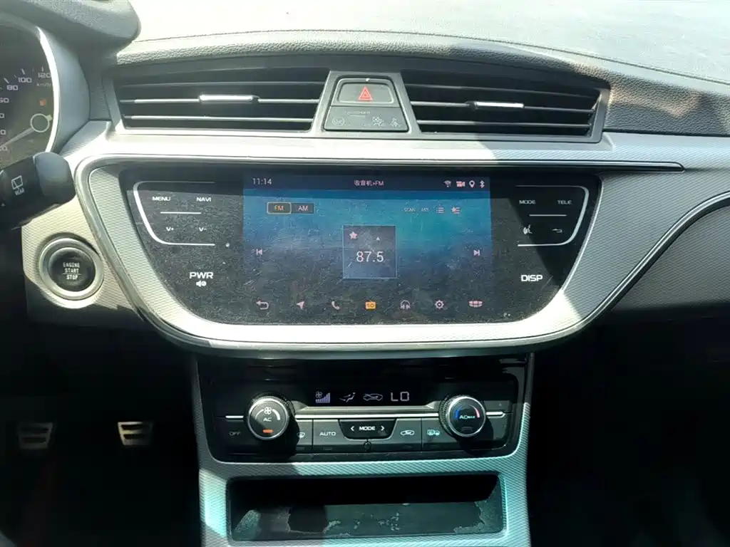 Geely Emgrand GS 2018 — фото 13