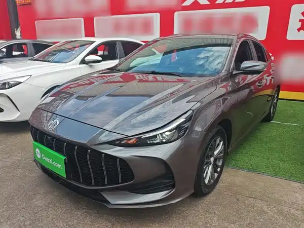 MG5 2024