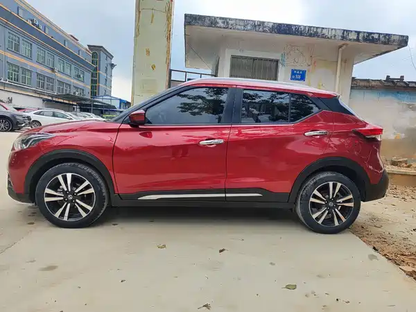 Nissan Kicks 2020