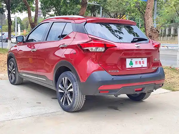 Nissan Kicks 2020