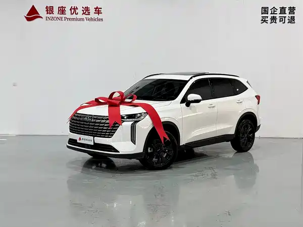 Haval H6 2024