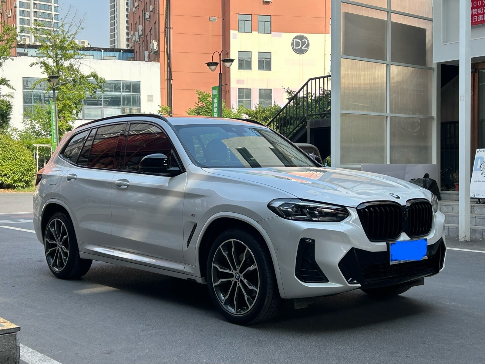 BMW X3 2023