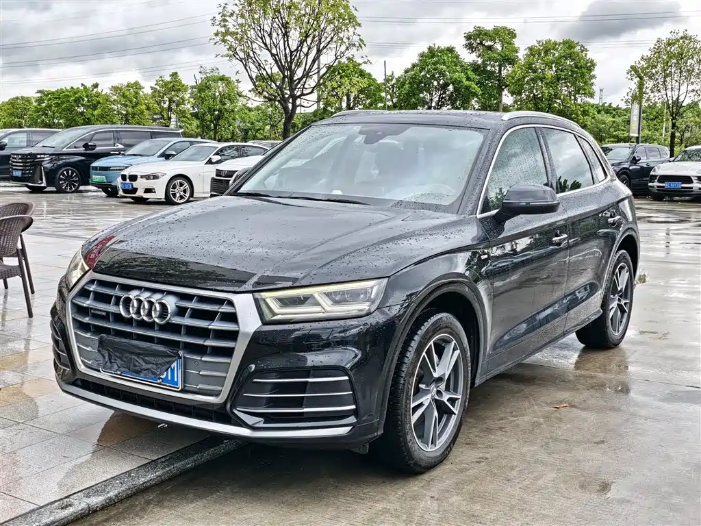 Audi Q5L 2020