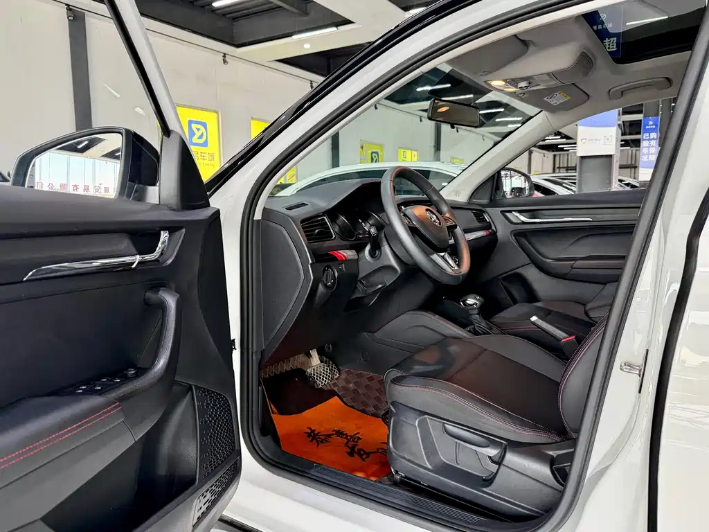 Skoda Kamiq 2023