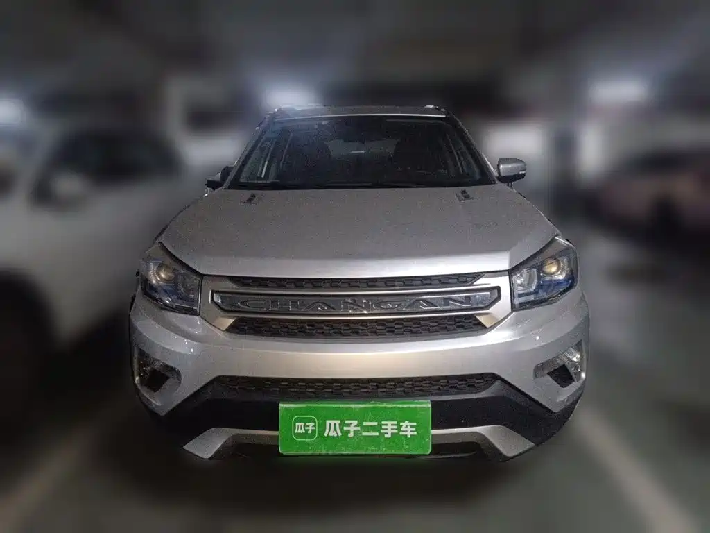 Changan CS75 2016 — фото 24