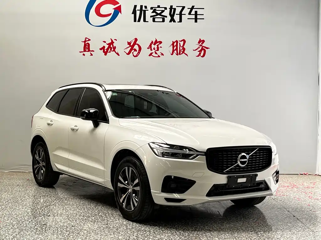 Volvo XC60 2020