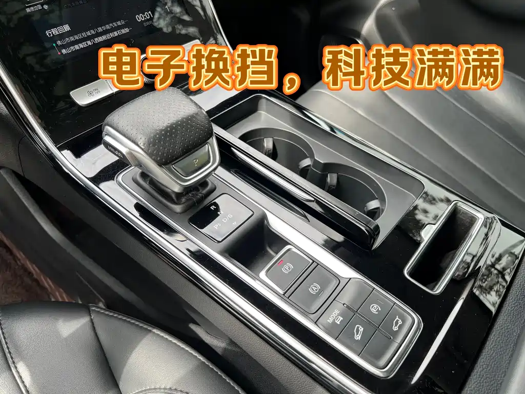 Roewe RX5 MAX 2022 — фото 9