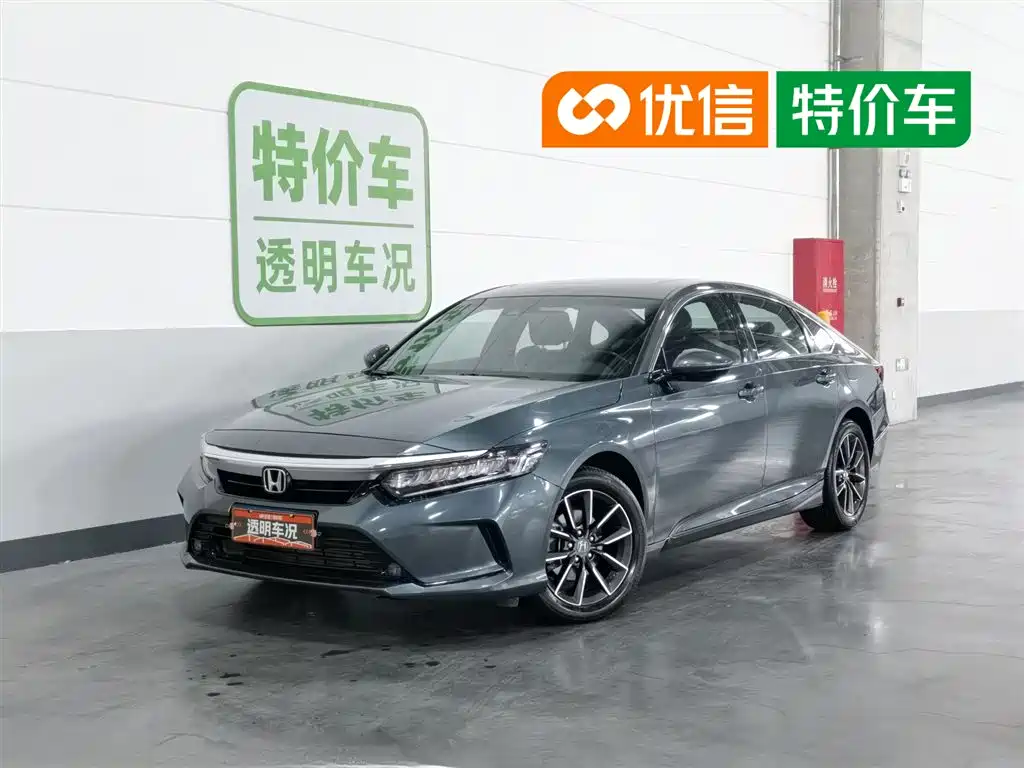 Honda Inspire 2022