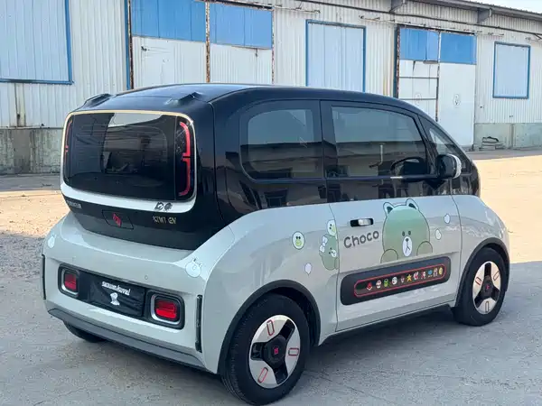 Baojun Kiwi EV 2022