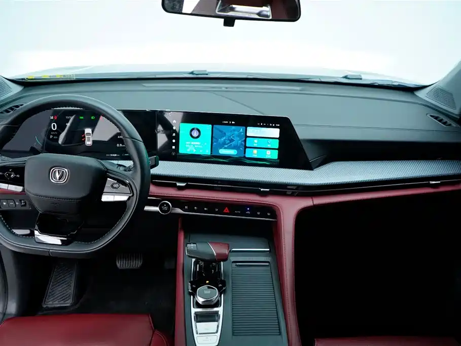 Changan CS75 PLUS 2023 — фото 3