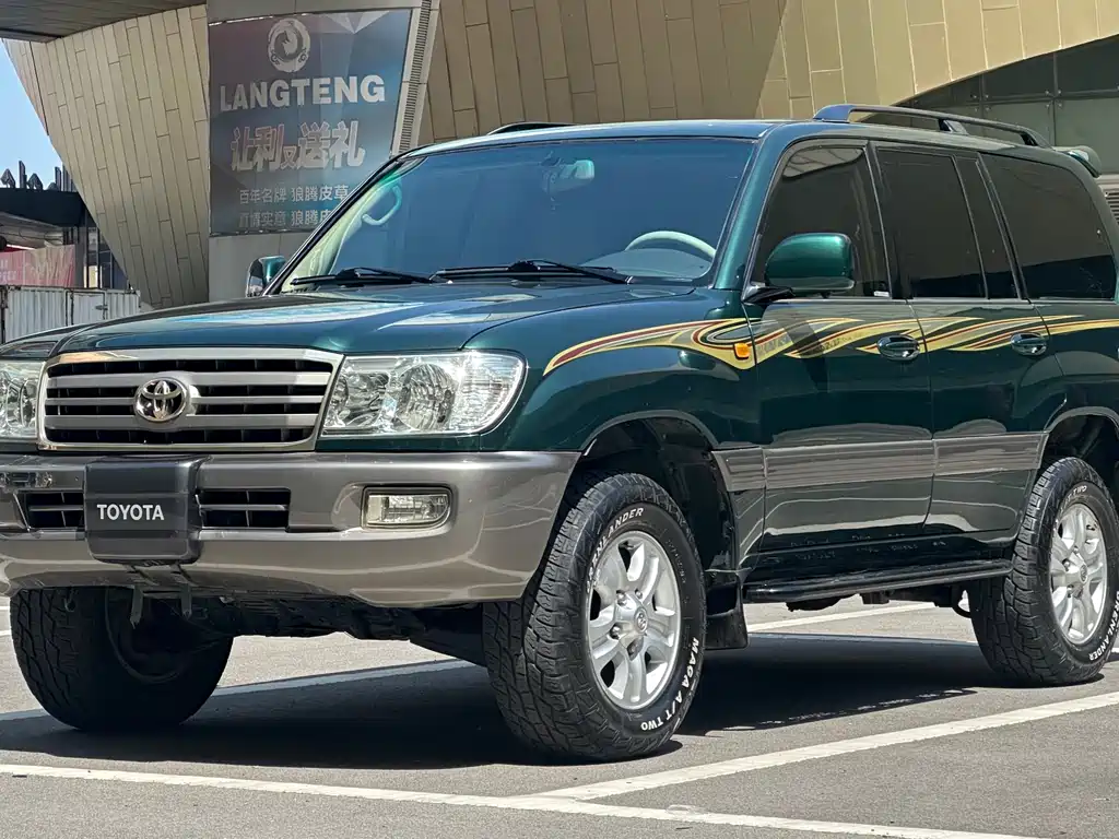 Toyota Land Cruiser 2004 — фото 1