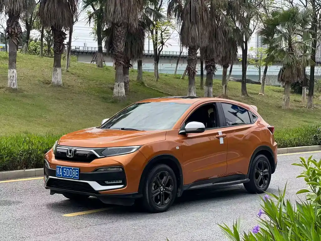 Honda XR-V 2019