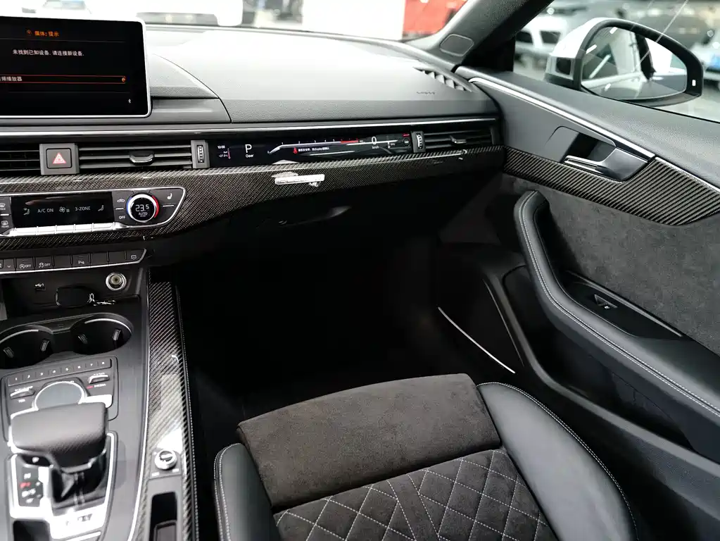 Audi RS 5 2020 — фото 11