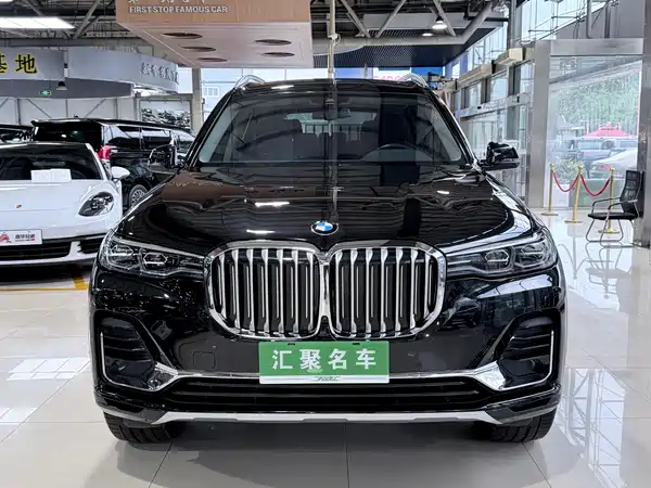 BMW X7 2020