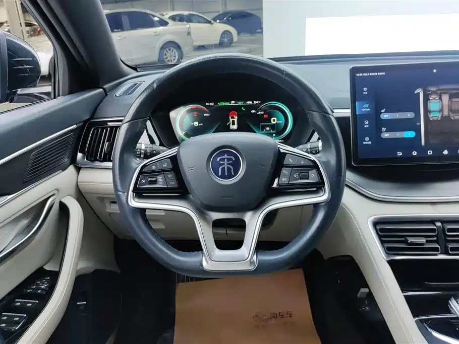 BYD PLUS New Energy 2023 — фото 15