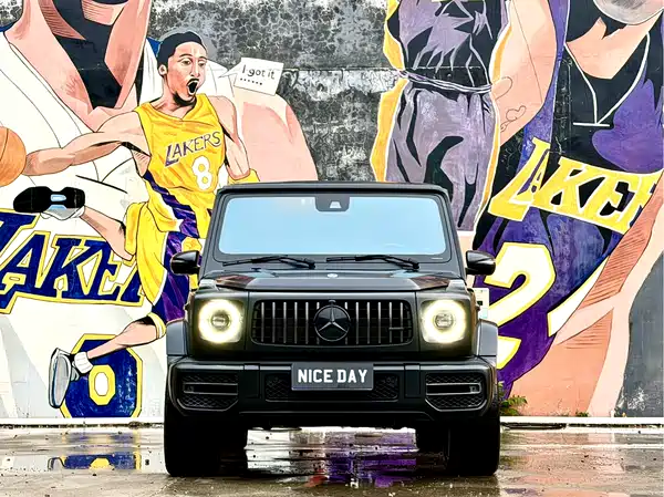Mercedes-Benz G-Class AMG 2023