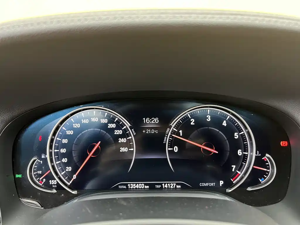 BMW 7 Series 2018 — фото 11