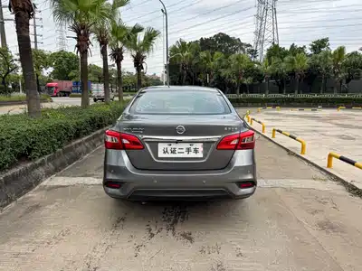 Nissan Sylphy 2021