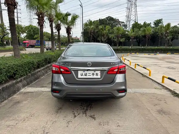 Nissan Sylphy 2021
