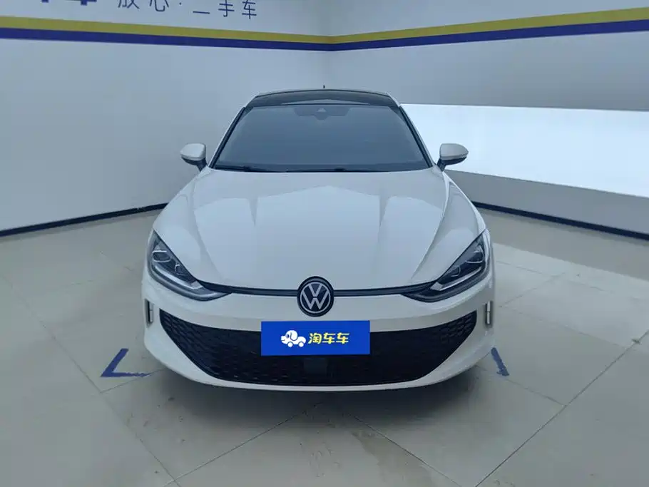 Volkswagen Lamando 2023