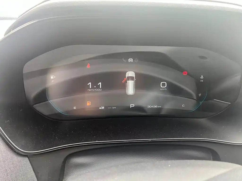 Wuling Victory 2020